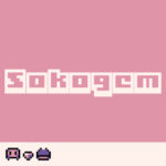 Sokogem